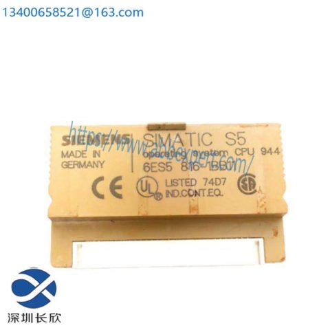 SIEMENS 6ES5816-1BB11: High-Performance Operating System Module