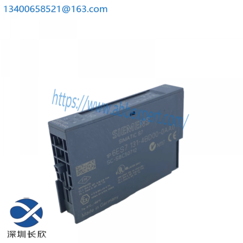 SIEMENS 6ES7131-4BD00-0AA0: 5 Electronic Modules for Enhanced Automation Efficiency