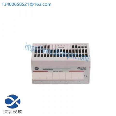 AB 1794-IM8 Input Module: Advanced Control Solution