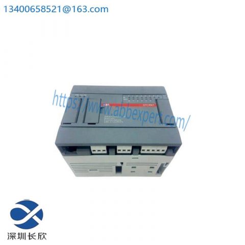 ABB 07CR41 1SBP260020R1001 - Basic Unit for Advanced Control Systems