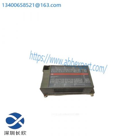 ABB 07KT97 Central Processing Unit, Industrial Control Solutions