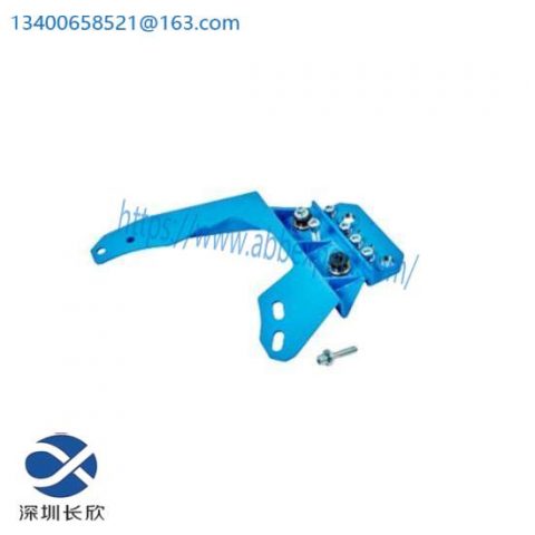 ABB 3HAC020729-001 Demounting tool for RV Axle 2