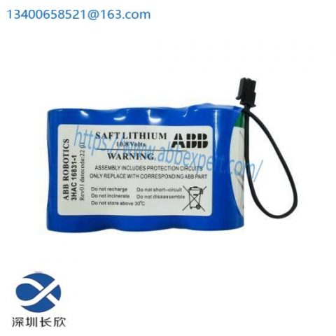 ABB 3HAC16831-1 10.8V,3HAC13150-1 Battery Pack, Advanced Power Solution for Industrial Automation