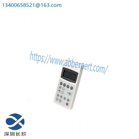 ABB CDP-312R CONTROL PANEL: Advanced Drive Management for Industrial Automation