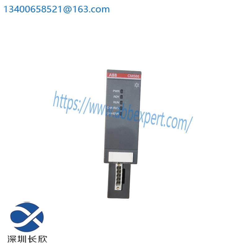 abb_cm588-cn-xc_1sap372800r0001_communication_module.jpg ABB CM588-CN, 1SAP372800R0001 - Communication Module for Industrial Automation