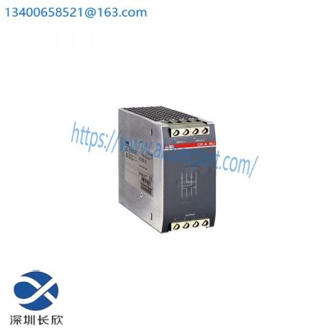 ABB CP-A RU 1SVR427071R0000 - Redundancy Unit for Enhanced Process Safety