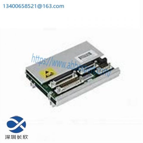 ABB HIEE205010R0001 - UNS3020A-Z V1 Ground Fault Relay