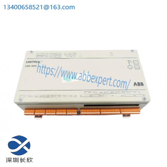 abb_hiee205011r0001_dcs_module.png ABB HIEE205011R0001 - DCS Module, Industrial Control Solutions