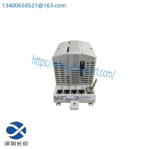 ABB IRB 6640 3HAC Balancing Device - Model 033363-001, 3HAC029236-003, 3HAC17484-8/08