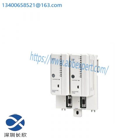 ABB PDP800 Profibus DP V0/V1/V2 Master Module: Advanced Control Solution for Industry 4.0