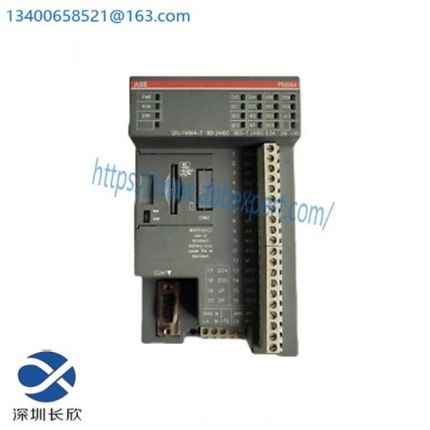 ABB PM564-T-A1 Eco Module: High-Performance Automation Solution