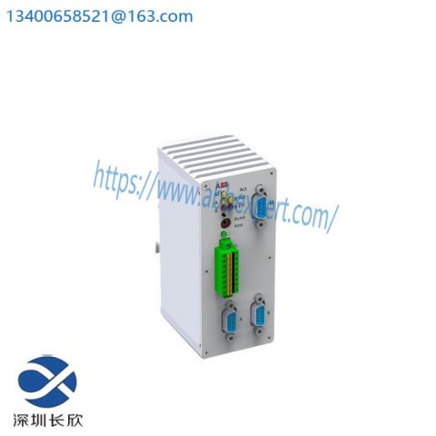 ABB RLM01 3BDZ000398R1 PROFIBUS Redundancy Link Module