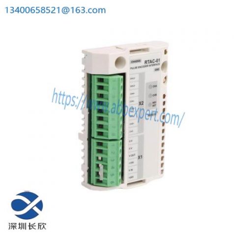 ABB RTAC-01 64610805 Pulse Encoder Interface Module