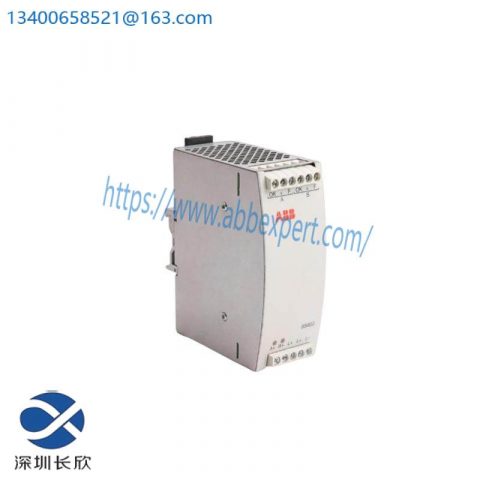 ABB SS822 3BSC610042R1 - Advanced Power Voting Unit