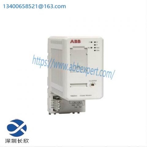 ABB TB820v2 Modulebus Cluster Modem