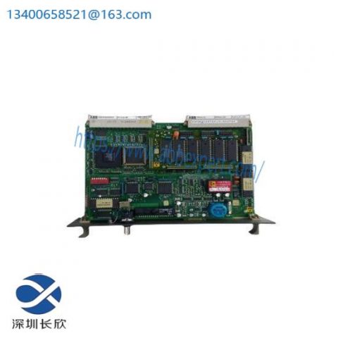 ABB UAC318AE HIEE300744R0001: Advanced Digital Input/Output Module