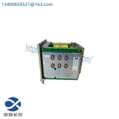 ABB YPQ 110 ABoardrack - High-Performance Digital Processor Module