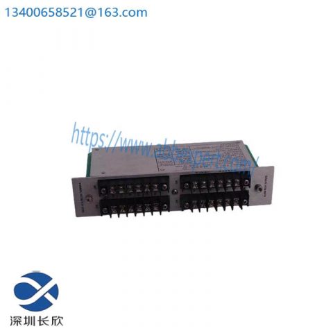 Bently Nevada 84152-01: Advanced Industrial Control Record Terminals