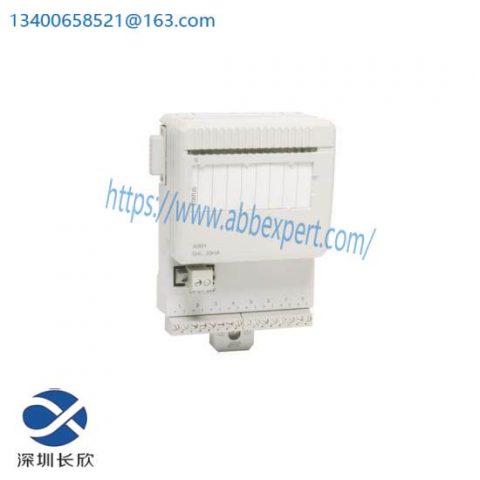 ABB DO801 3BSE020510R1 Industrial Control Module