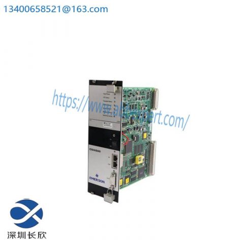 EMERSON A6210 Thrust Differential Expansion Module, Precision Control for Industrial Applications