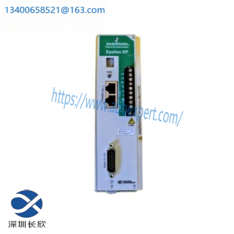 Emerson EP204PPBEN00 - Process Management Module by Emerson