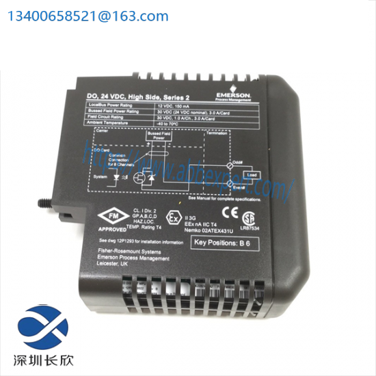 emerson_kj3241x1-ea1_12p2565x032_interface_module.png Emerson 7381A09G01 Control Module for Industrial Automation