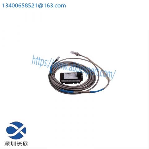 EPRO PR6424/010-010-CN CON021 - Eddy Current Signal Converter