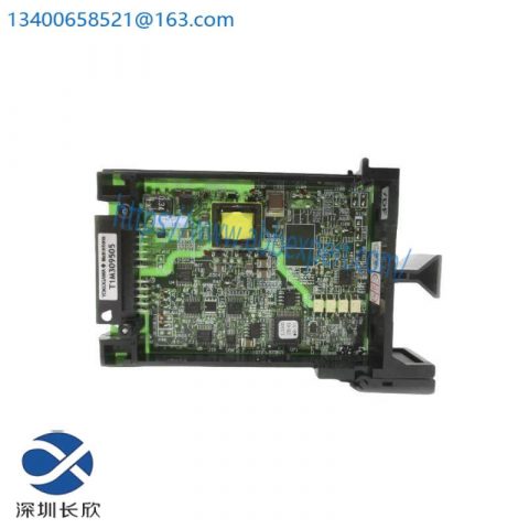 Yokogawa ET5*C - Advanced DCS Modules, Combining Precision and Efficiency