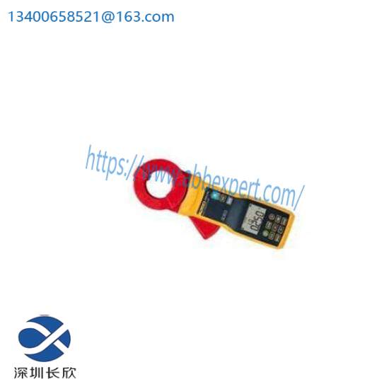 fluke_1630-2_short_delivery_time.jpg Fluke 1630-2 Short Delivery Time