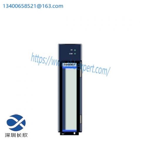 GE Fanuc IC694BEM331 - Advanced Bus Controller for Industrial Automation