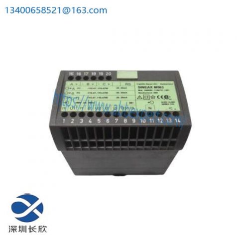 GMC SINEAX M563 Analog Out: Precision & Efficiency in Control Systems