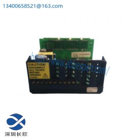 HOLLYSYS SM941: DC Power Redundancy Distribution Module for Industrial Automation