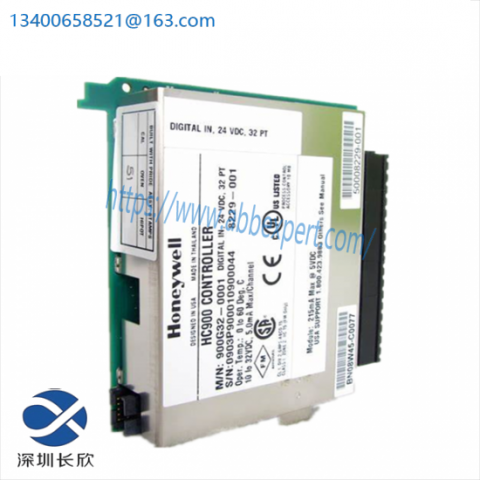 Honeywell 900G32-0001 Digital Output Module - Precise Control for Industrial Automation