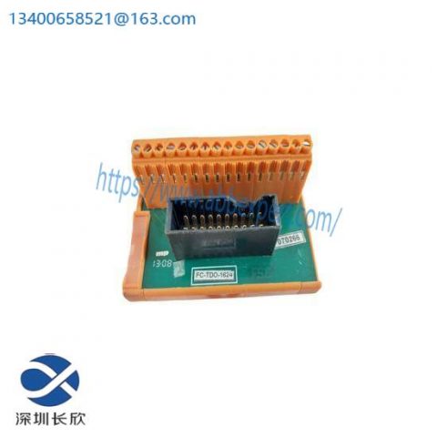 Honeywell FC-TDO-1624 Digital Output Module - Advanced Control Solutions for Industrial Automation