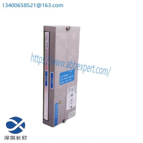 HONEYWELL FS-CPCHAS-0001 Control Module for Industrial Processes