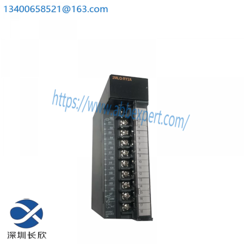 Honeywell FS-MB-0002 Power Rail - DCS Automation Parts