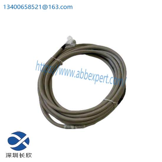 honeywell_fs-pdc-mb24-2p_power_distribution_cable_1.jpg Honeywell FS-PDC-MB24-2P Industrial Power Distribution Cable, Specialized for Reliable Power Management