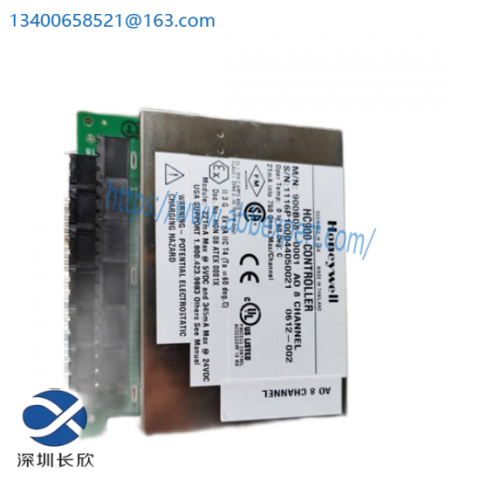 Honeywell HC900 Analog Output Module 900B08-0001