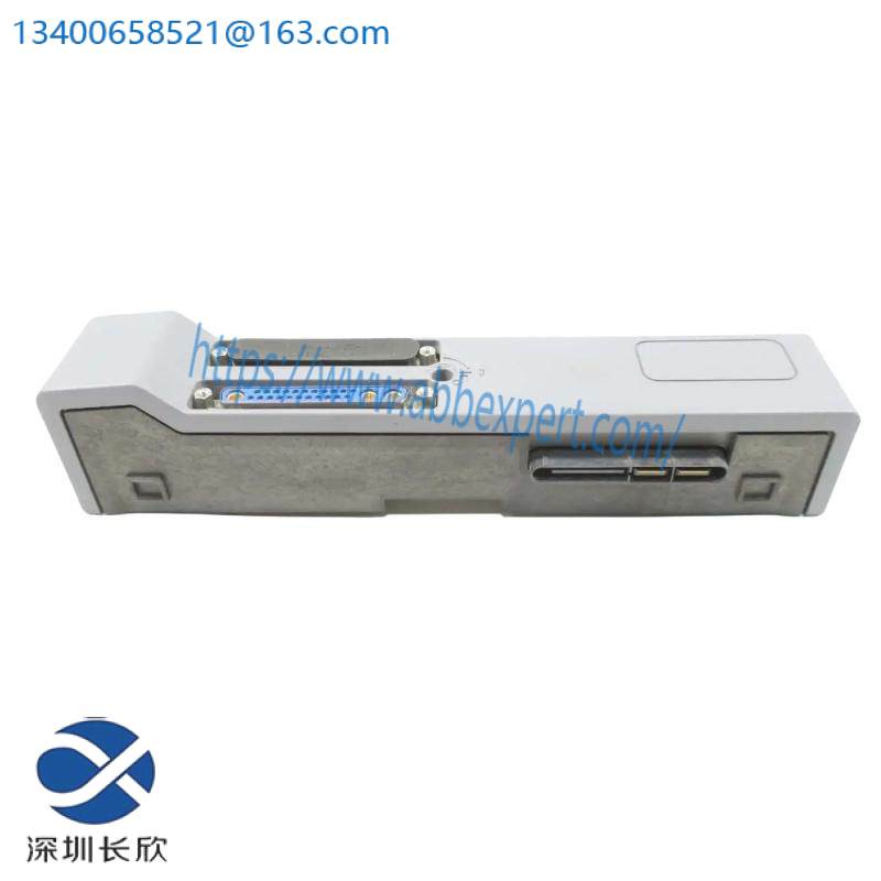 kj4005x1-bc1_emerson_s-series_horizontal_right_extender_carrier.jpg EMERSON KJ4005X1-BC1 S-Series Horizontal Right Extender Carrier