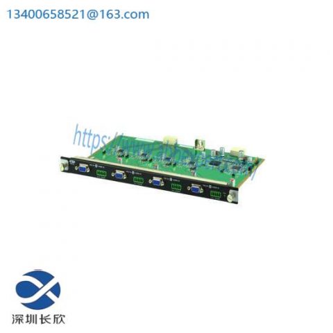 MatrixSwitch TRIF-T/R4SDGA: Elegant Price with In-Stock Goods