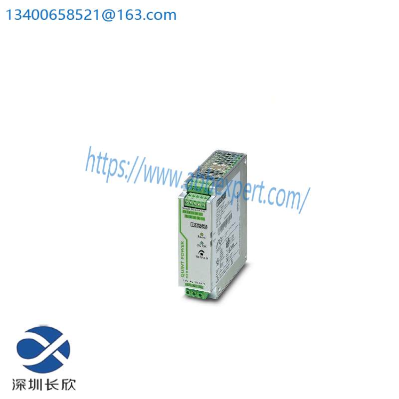 phoenix_contact_quint-ps_1ac_24dc_5_power_supply_unit.jpg Phoenix Contact QUINT-PS/1AC/24DC/5 Power Supply Unit