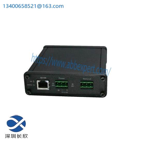 prosoft_an-x2-sqd_communications_module.jpg Maska QD Bushing SKX1-5/8 - Precision Industrial Components for Advanced Automation