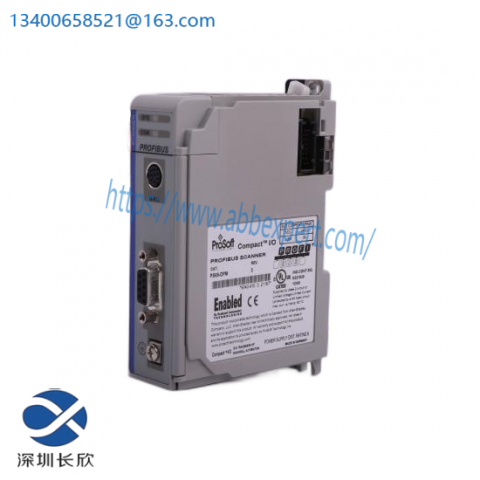 Prosoft PS69-DPM New: Industrial Control Module for Enhanced Efficiency