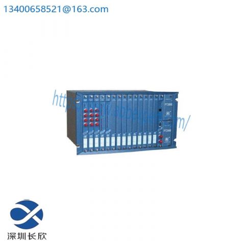 Provib Tech PT2060/91 Interface Module, Industrial Automation Solutions