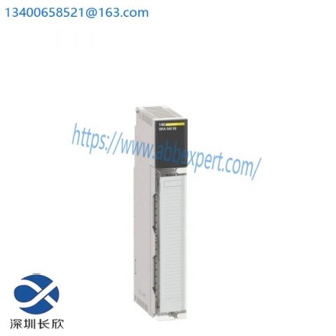 DRS-10/12 Variable Power Supply Module for Industrial Automation, 200 Characters Within