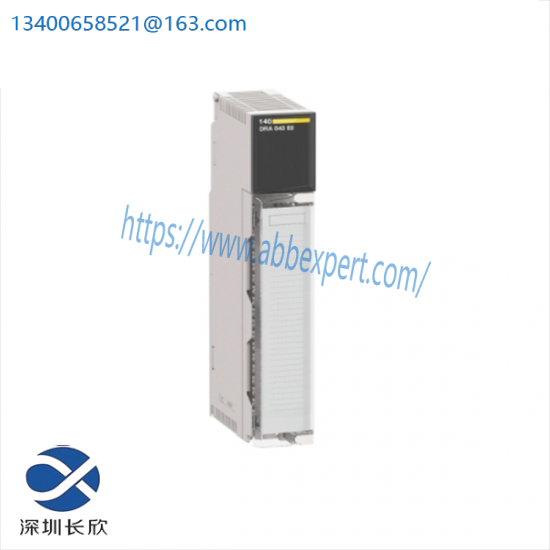 schneider_140dra84000c_relay_discrete_output_module.png SCHNEIDER 140DRA84000C: Advanced Relay Discrete Output Module