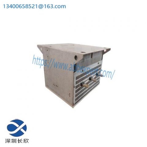 Schneider ATS48C32Y - Advanced Soft Starter for Asynchronous Motors