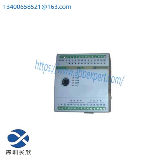 schneider_tsx08cd08r6as_discrete_output_module.jpg Schneider TSX08CD08R6AS - Industrial Discrete Output Module
