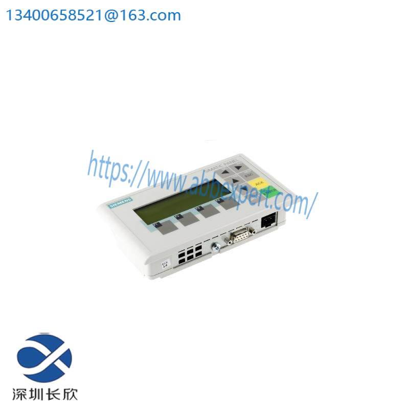 siemens_6av6640-0ba11-0ax0_membrane_keyboard.jpg Siemens 6AV6640-0BA11-0AX0 Membrane Keyboard: Industrial Control Solution for Enhanced Efficiency