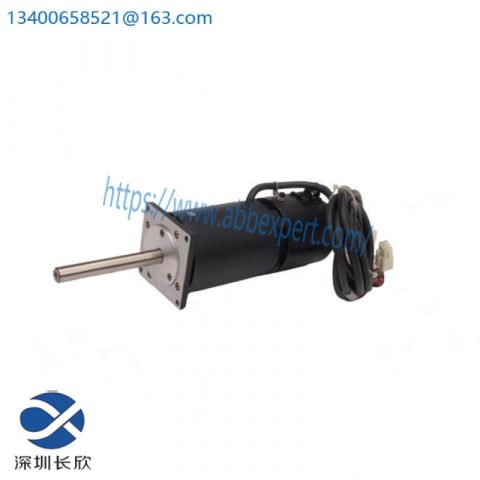 YASKAWA USAHEM-01-TL41 AC Servo Motor - Precision Control in Automation